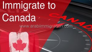 Canada Provincial Nominee Immigration Programs Overview